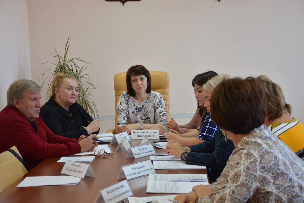 Министерство социальной защиты амурской области. МСЗН Амурской области. Министр соцзащиты Амурской области. Министерство социальной защиты населения Амурской области.