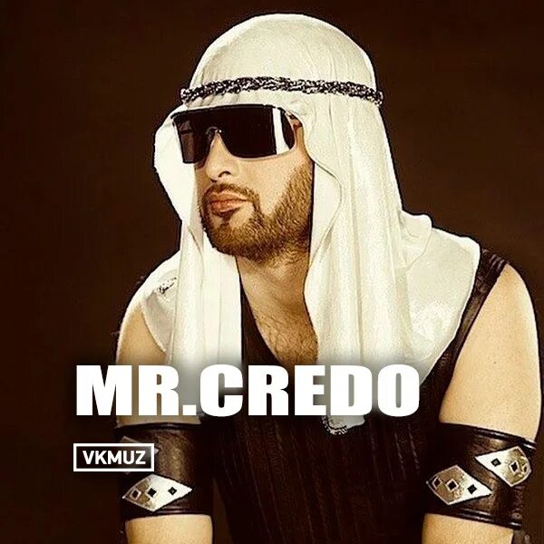 Credo лавэ. Mr Credo. МР кредо в 2023. Мистер кредо 2023. Mr Credo чудная Долина.