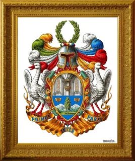 Где расположено панно с фамильным гербом лефорта