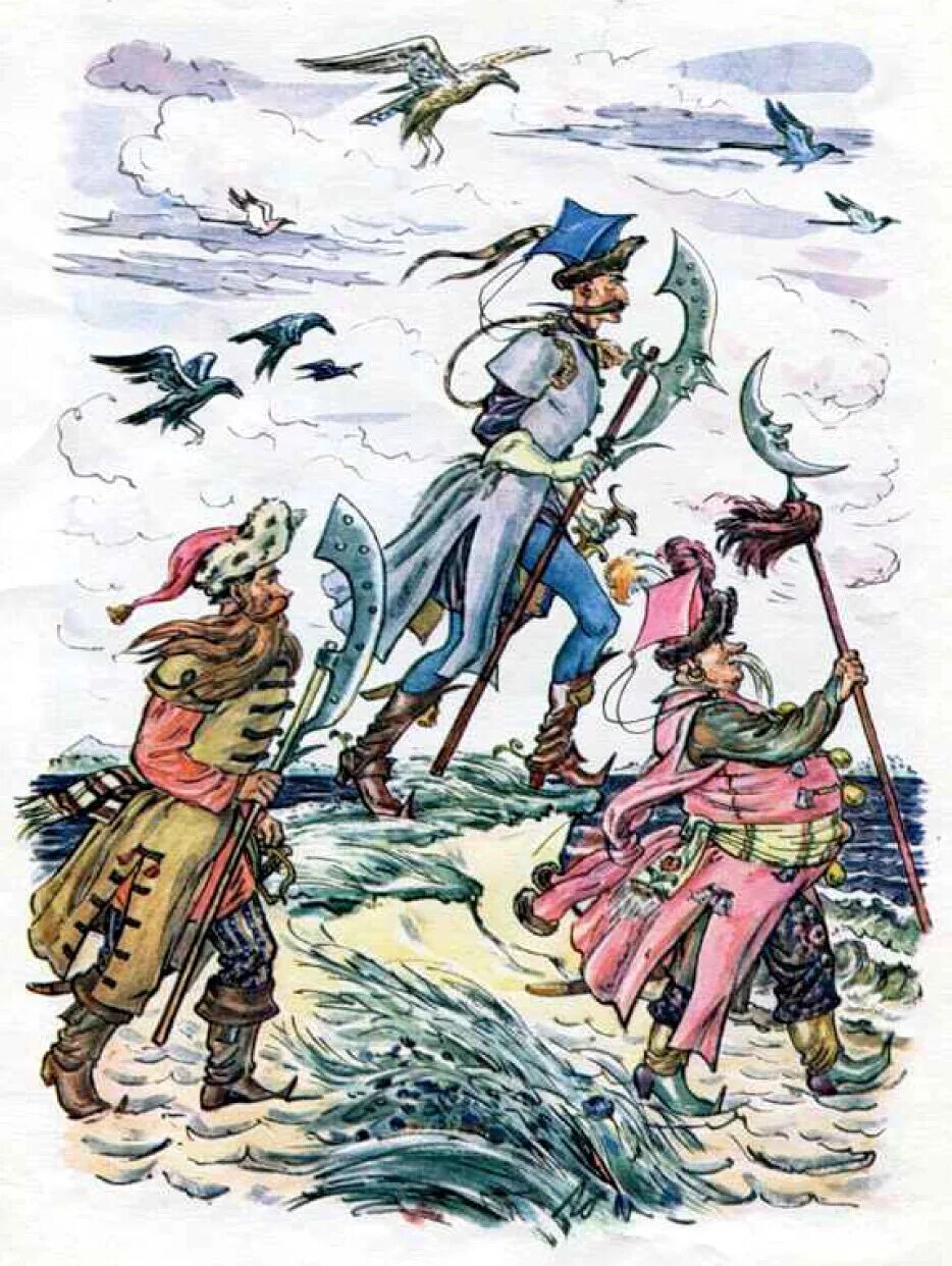 1717 петр в париже. забавная свита текст 4. забавная свита. забавная свита. забавная свита.