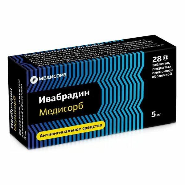 Ивабрадин Канон таблетки покрыт. п/о 7,5мг, № 56 купить по низким ценам, инстр