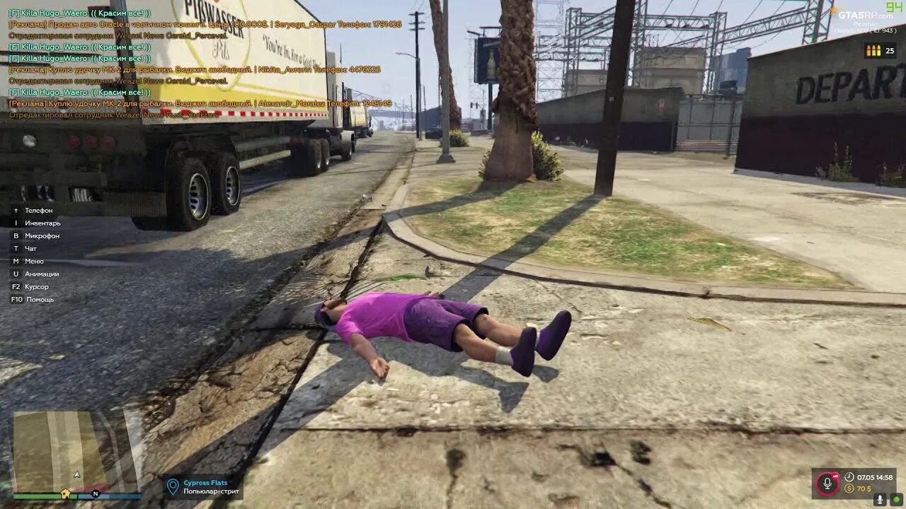 Сервер ричман. Gta 5 rp richman. ричман гта 5. gta 5 читеры. ричман гта 5 рп.
