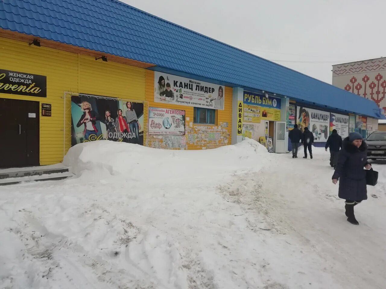 магазин молодежка звенигово марий. звенигово ул пушкина 23. барахолка звенигово. барахолка звенигово марий эл. дом культуры звенигово.