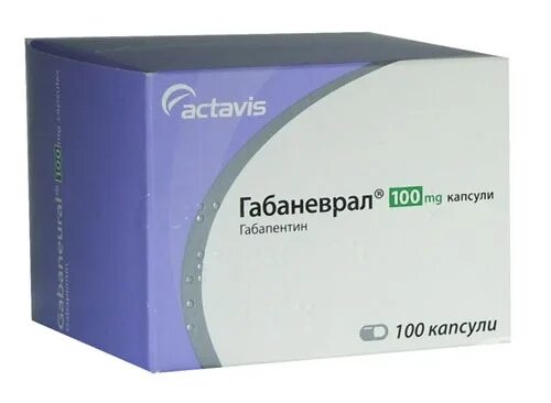 Габапентин Конвалис 300. Габапентин таблетки 100 мг. Капсулы габапентин 100 мг. Габапентин Конвалис 600. Габапентин 300 мг купить