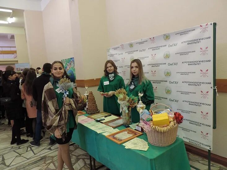 Омгау омск сайт. Тарский филиал Омский ГАУ. Аграрный университет Омск преподаватели. Тарский филиал аграрного университета. ОМГАУ преподаватели.