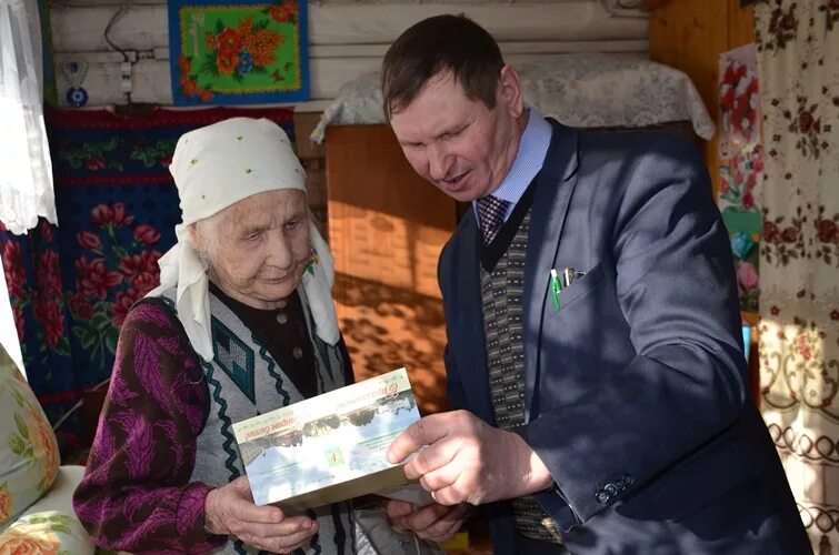 Погода в биме агрызский район. Кадыбаш Агрызский район. Деревня Девятерня Агрызский район. Нуриев Махтур Агрызский район село кадыбаш. Деревня Рысово Агрызский район.