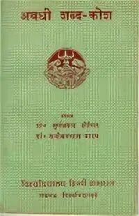 1996 pdf