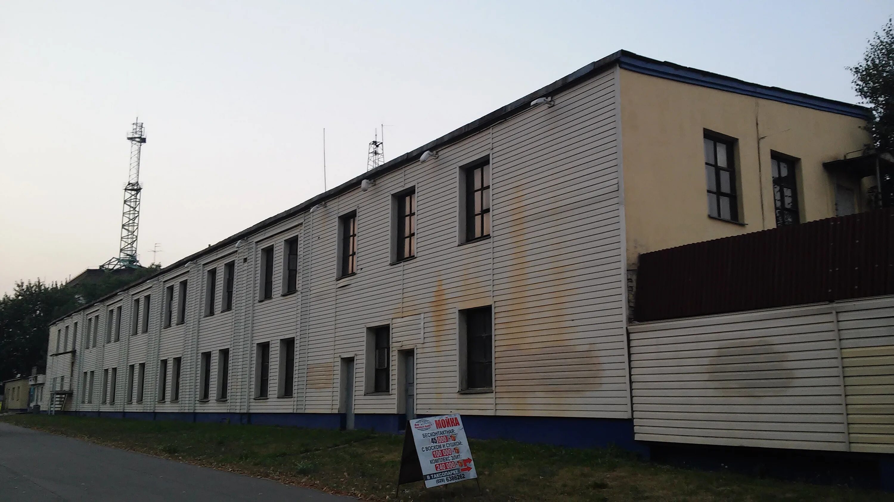 Тимирязево 46. Тимирязевская 46 могилев. Жк люмьер сочи на тимирязева. Тимирязева. Тимирязева 46/12 сочи.