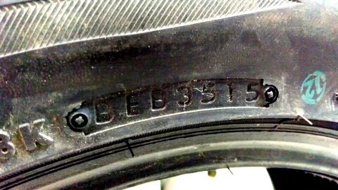 Bridgestone дата выпуска