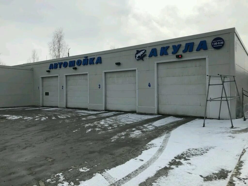 автомойка к4. мойка кёрхер 370. автомойка к4. автомойка к4. автомойки константиновск.