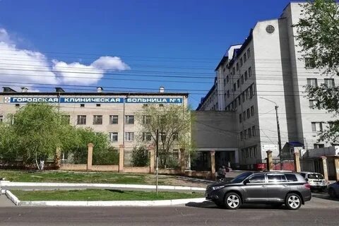 Сайт детской поликлиники чита