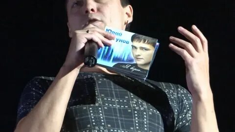 Концерт шатунова 2012