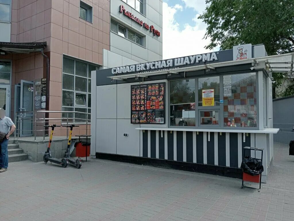 вкусная шаурма в липецке. вкусная шаурма в химках. самая вкусная шаурма в липецке. самая вкусная шаурма. шаурма.