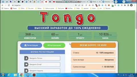 100 ежедневно