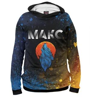 T hoodie max