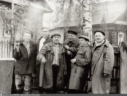 Деревня 1970