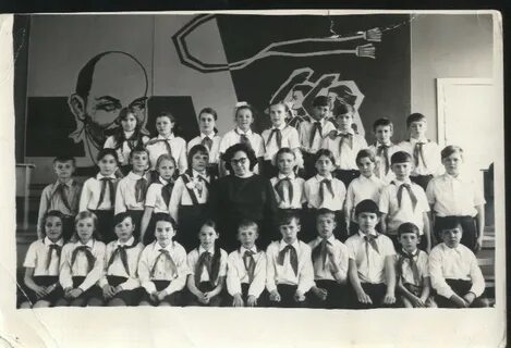 Школа 85 года