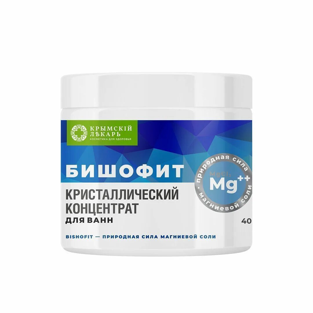 Бишофит полтавский. Салфетки бишофитовые для электрофореза. Бишофит (бишолин) гель 75мл. Бишофит для ванн кристаллический концентрат. Бишофит для ванн кристаллический концентрат.