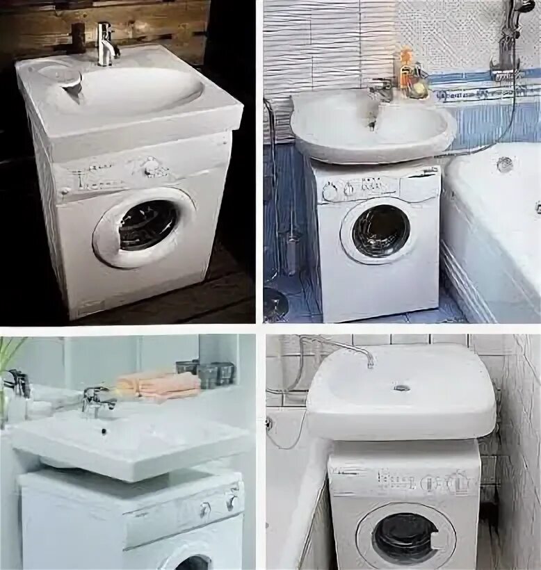 раковина 62 см кувшинка люкс-лайт. раковина 60. раковина кувшинка компакт 53x56. раковины кувшинка над стиральной. раковина кувшинка элегантс.