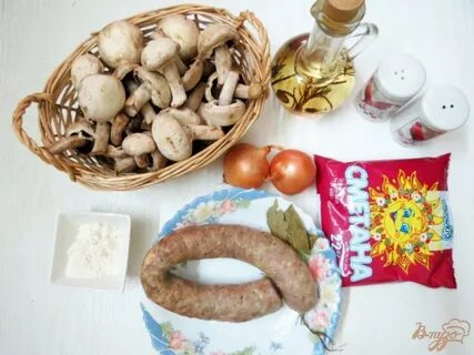Колбаса с грибами рецепт
