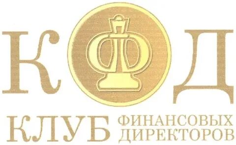 Клуб финансистов