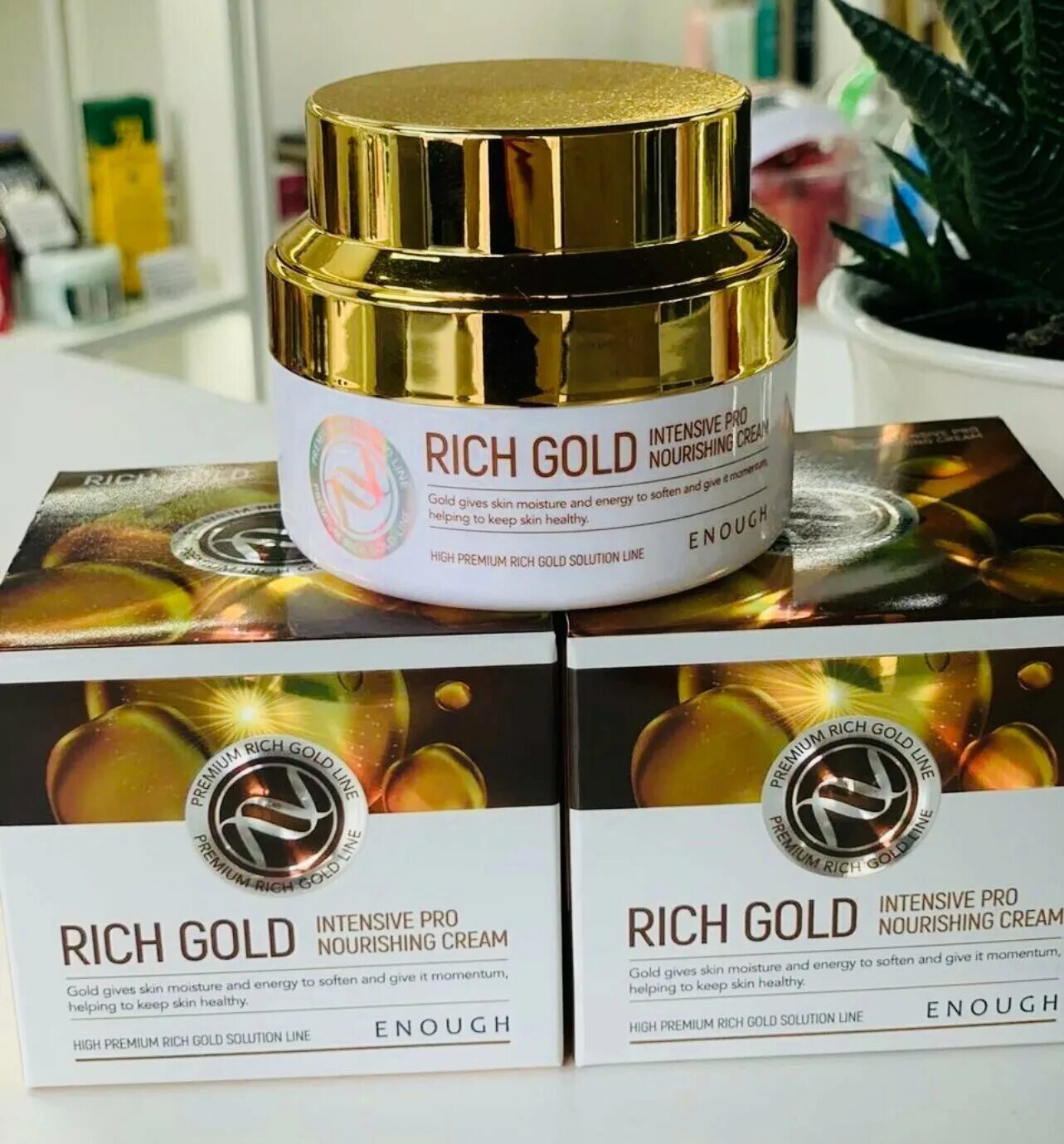 Rich gold крем