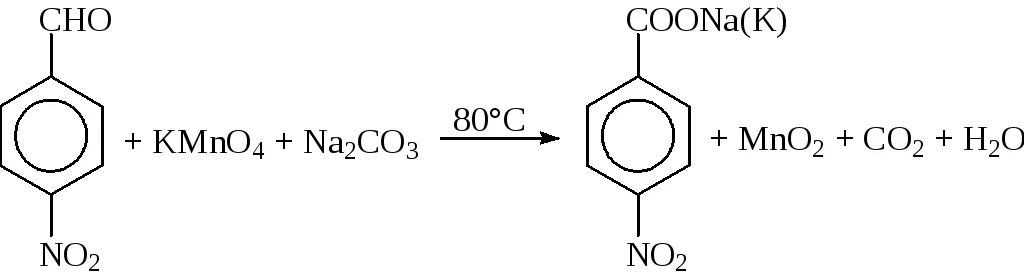 Kcl kmno4 h2so4. Фенол na2co3. бензойная кислота kmno4. фенол kmno4. фенол kmno4 h2so4.