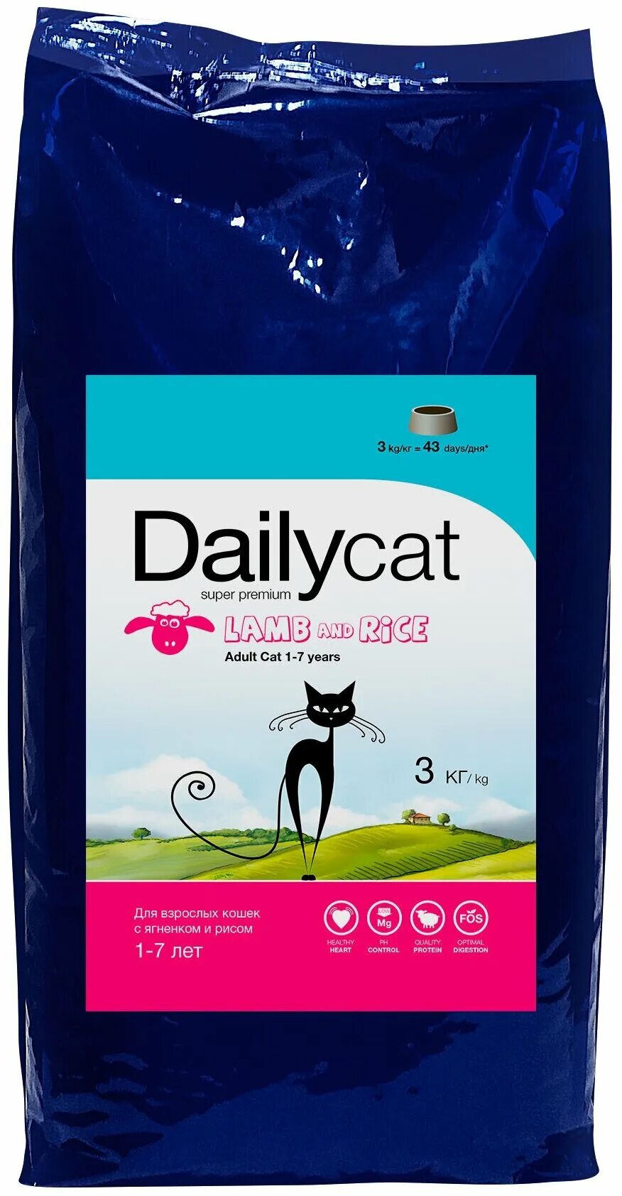 Дейли корма. Дейли Кэт корм. DAILYCAT корм для кошек. Дейли Кэт корм для котят. DAILYCAT для взрослых стерилизованных кошек, с индейкой и рисом.