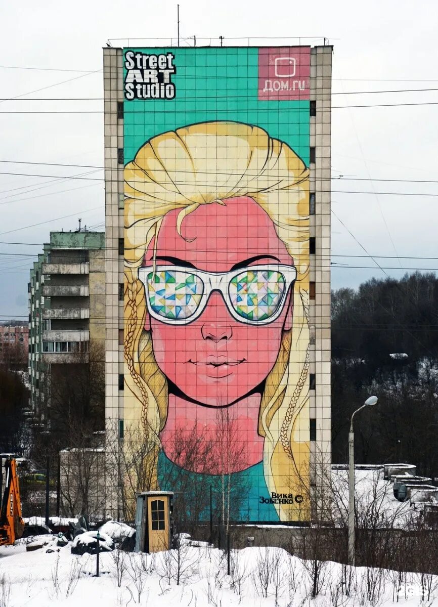Ул льва шатрова пермь. Льва шатрова 34 пермь. улица льва шатрова пермь. пермь ул льва шатрова 34. льва шатрова 10 пермь улица.