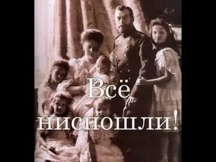 Последняя песня короля