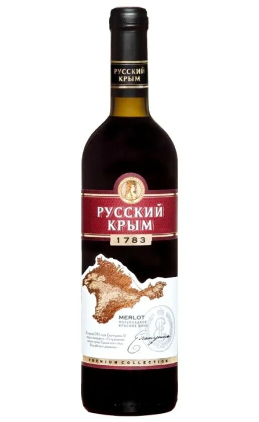 Millstream вино merlot. Вино стейблмейт мерло. Крымское мерло красное полусладкое. Российское вино мерло. Вино каберне мерло российское красное сухое.