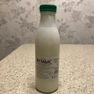 Кумыс алкогольный