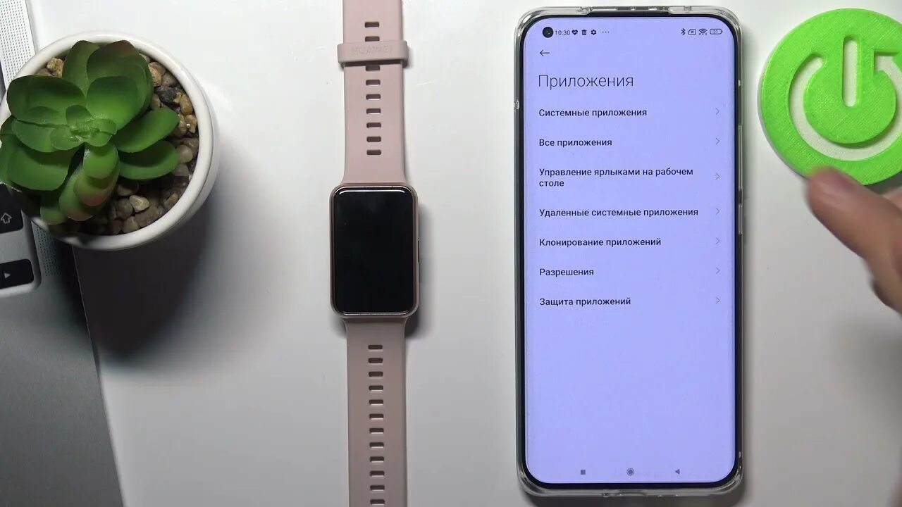 Настройка уведомлений fit2 Huawei. Huawei watch Fit уведомления WHATSAPP. Как включить уведомления для часов Huawei. Не подключаются уведомления Хуавей вотч фит 2. Хуавей вотч настройка