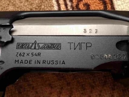762 54