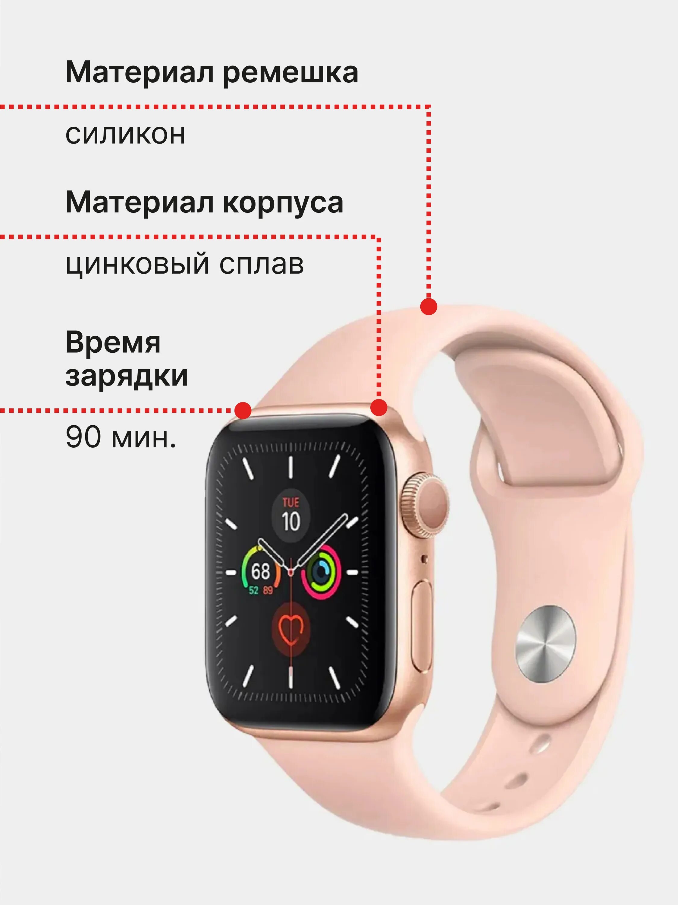 Смарт х про 8. Смарт вотч х22. Smart watch x22. Х8 ультра смарт часы. Часы смарт вотч х8 мини.
