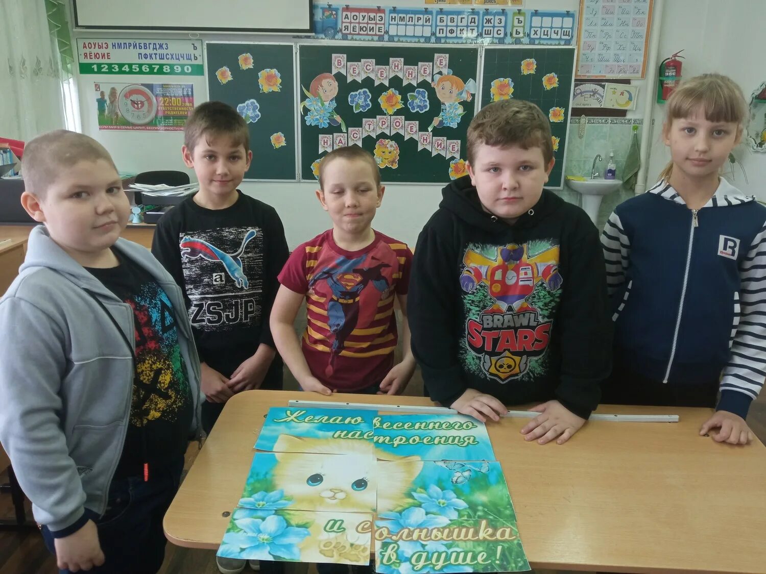 Игровая программа название. Игровая программа оранжевое настроение. Оранжевое мероприятие настроение детям. Игровая программа настроение. Игровая программа «оранжевое лето».