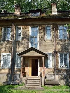 Кегостров в архангельске