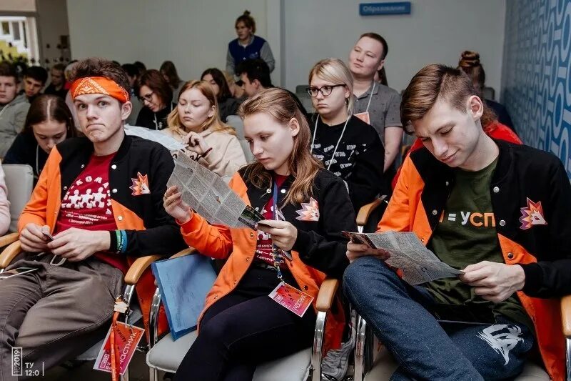 Рту мирэа студенты. Рту мирэа колледж. стать стать участником проекта колледж. в рту мирэа студенты прошли обучение волонтеров.
