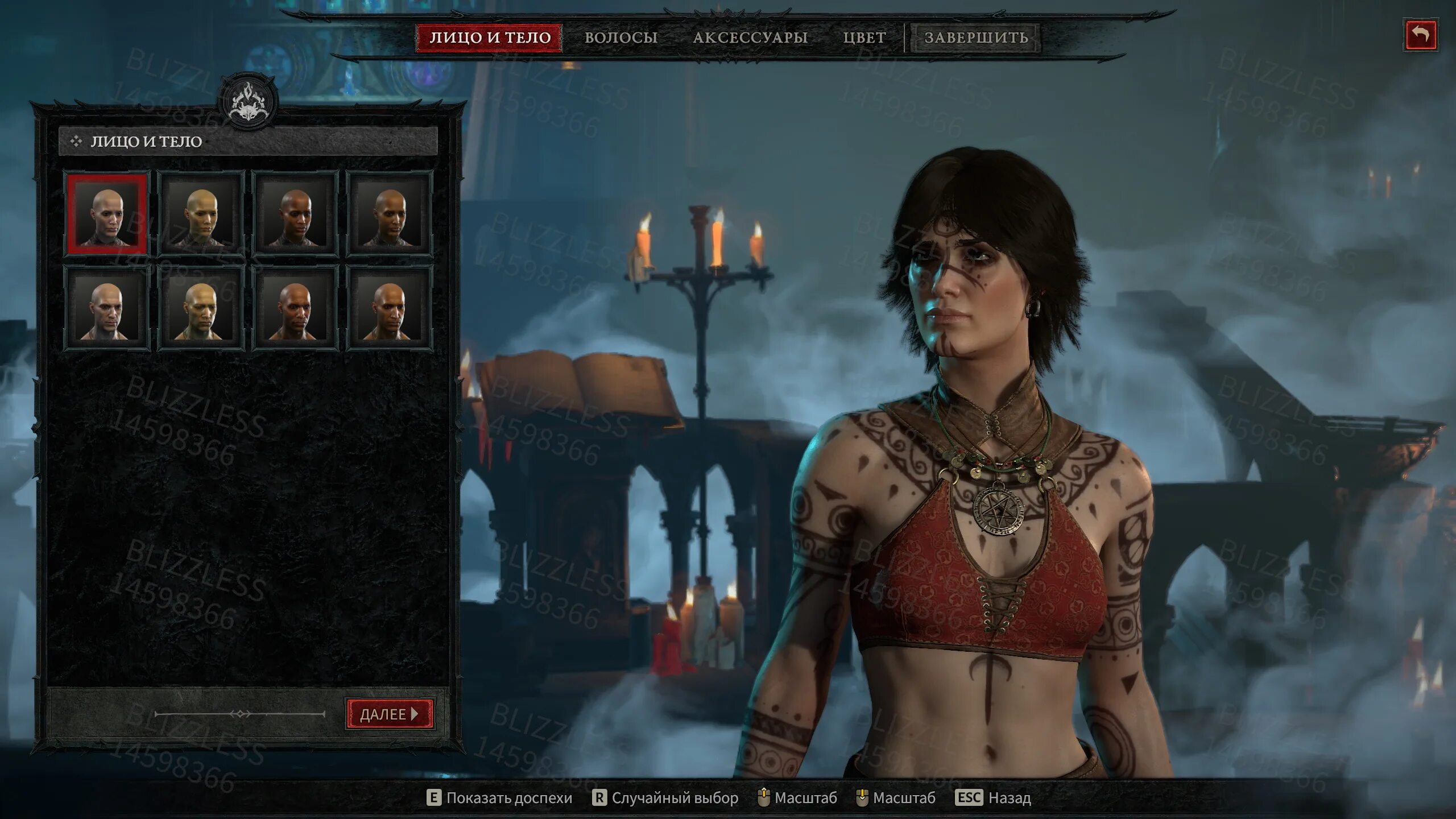 Диабло 4 на русском. Диабло 4 на русском. Diablo 3 ultimate evil edition. Diablo iv (4) (ps4). Диабло 4 на русском.