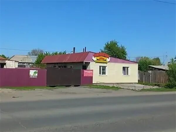 Озон на банном