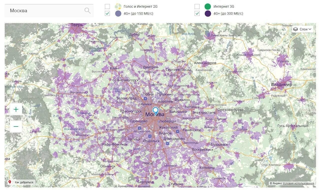 Мегафон зона покрытия 4g. Вышки 4g megafon. Покрытие МЕГАФОНА 4g на карте России. Зона покрытия МЕГАФОН В Московской области 4g на карте 2022 года. Карта покрытия МЕГАФОН Москва 4g.