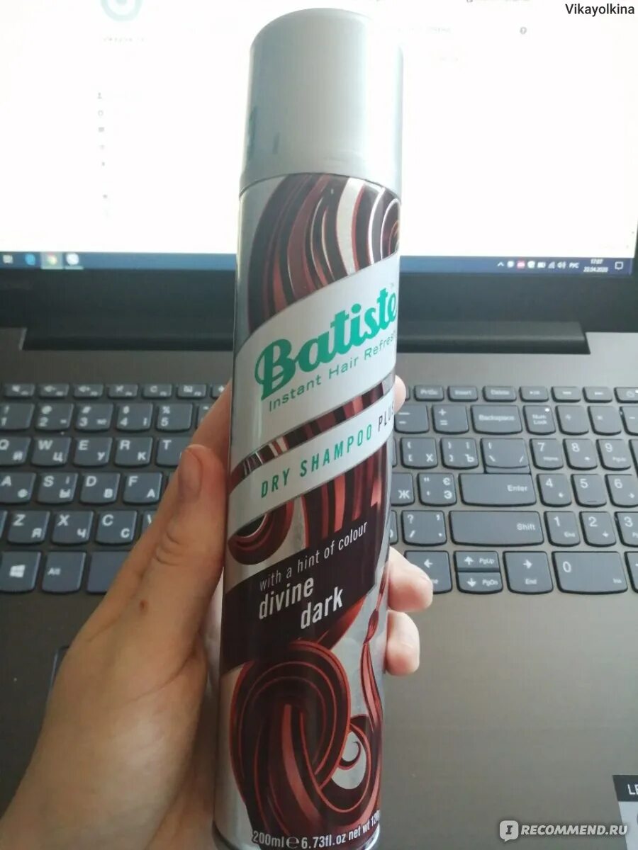 Batiste Dark сухой. Batiste Dark & Deep Brown Dry Shampoo. Divine Dark сухой шампунь. Батист сухой шампунь для брюнеток. Лучший сухой шампунь отзывы