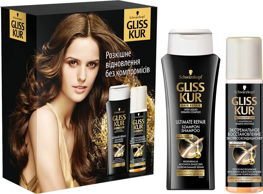 Краска глис кур отзывы. Gliss Kur Cond Ultimate Repair 200 ml. Шампунь глис кур экстремальное восстановление. Глис кур 6.68. Gliss Kur подарочный набор экстремальное.