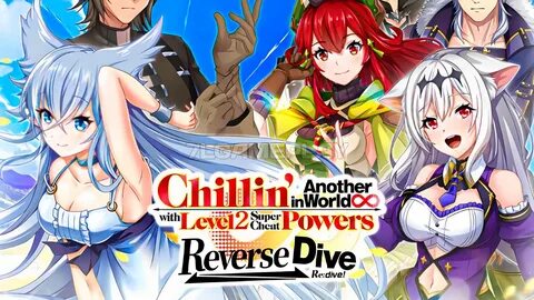 Chillin another world with level 2 манга