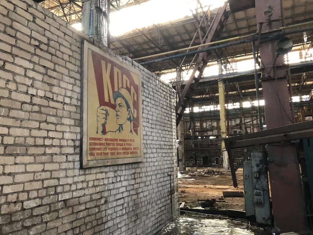 Завод судоверфь волгоград красноармейский район. Верхняя судоверфь волгоград. Оао волгоградский красноармейский судоремонтный завод. Судоверфь волгоград красноармейский. Судостроительный завод волгоград красноармейский район.