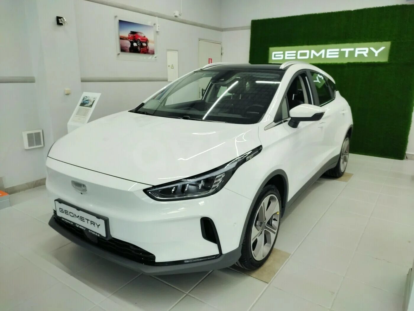 Geely Geometry 2021. Geely Geometry c 2021. Geely Geometria c. Geely Geometry c 2022.