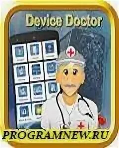 Автор программы доктор. Device Doctor. Doctor Soft.