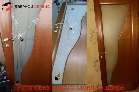 Чем можно заменить стекло в межкомнатной двери