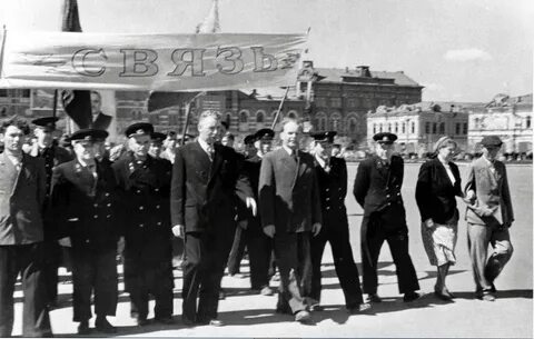 1 мая 1950