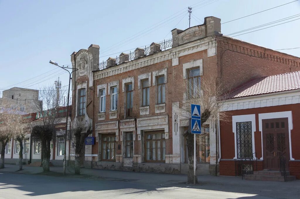 Названия российских городов. Красивые города урала. Ростеш город. День города симферополь. Ростеш город.